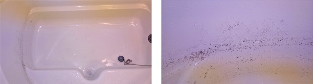 排水後、浴槽内に残った汚れ