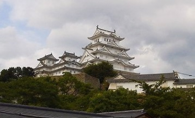 世界文化遺産・国宝　「姫路城」